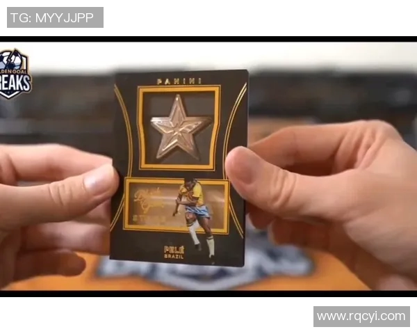 大尺寸足球球星卡的市场价格分析及收藏价值探讨 大尺寸足球球星卡的市场价格分析及收藏价值探讨