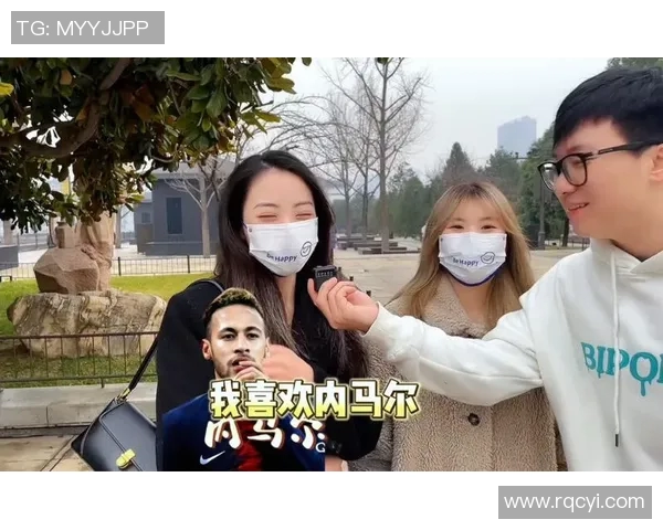 街头随机采访足球明星 他们对比赛与人生的真实看法