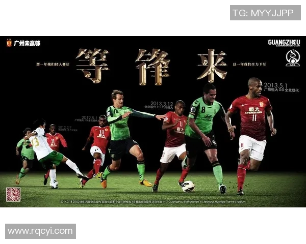 球星代言激发激情 足球广告展现无限活力与竞技魅力